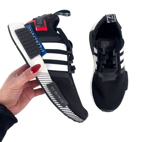 Adidas Youth 4.5 NMD R1 Japan Pack Black Blue Red Sneakers Shoes